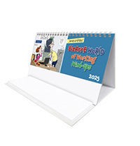 Bizarre World of Working Wind Ups Task Station Desk Calendar